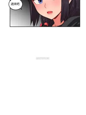 Solmi's Channel 索爾美的頻道 1-60話[完結]_1002105