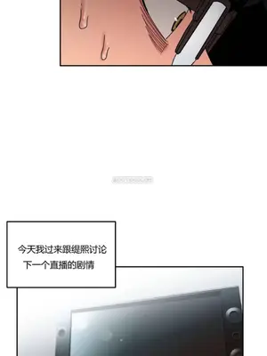 Solmi's Channel 索爾美的頻道 1-60話[完結]_1002108