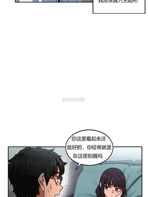 Solmi's Channel 索爾美的頻道 1-60話[完結]_1002109