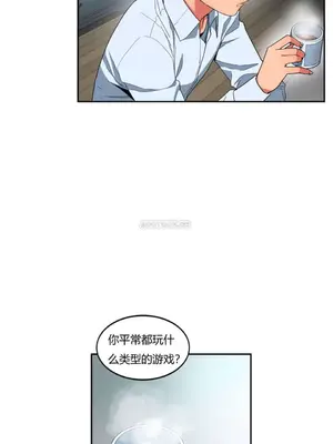 Solmi's Channel 索爾美的頻道 1-60話[完結]_1002111