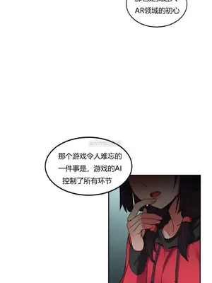 Solmi's Channel 索爾美的頻道 1-60話[完結]_1002115