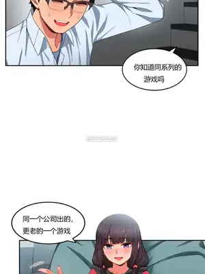 Solmi's Channel 索爾美的頻道 1-60話[完結]_1002116