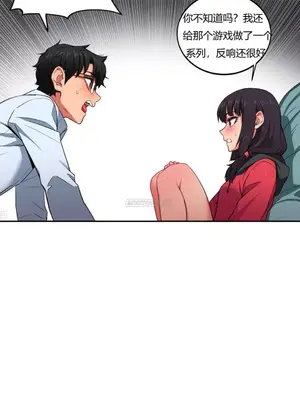 Solmi's Channel 索爾美的頻道 1-60話[完結]_1002117