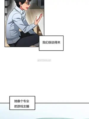 Solmi's Channel 索爾美的頻道 1-60話[完結]_1002118