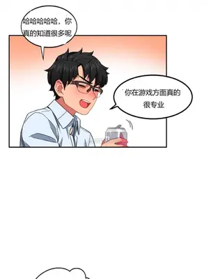 Solmi's Channel 索爾美的頻道 1-60話[完結]_1002121