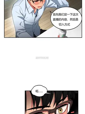 Solmi's Channel 索爾美的頻道 1-60話[完結]_1002124