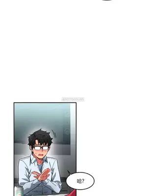 Solmi's Channel 索爾美的頻道 1-60話[完結]_1002125