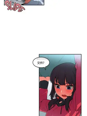 Solmi's Channel 索爾美的頻道 1-60話[完結]_1002127