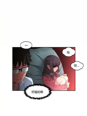 Solmi's Channel 索爾美的頻道 1-60話[完結]_1002129