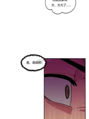 Solmi's Channel 索爾美的頻道 1-60話[完結]_1002135