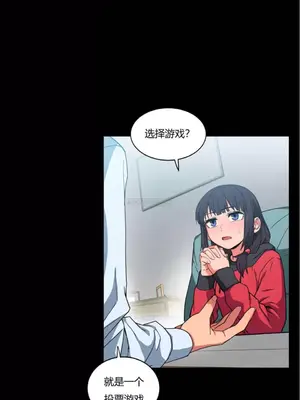 Solmi's Channel 索爾美的頻道 1-60話[完結]_1002142