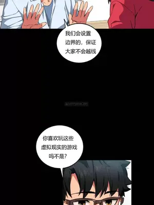 Solmi's Channel 索爾美的頻道 1-60話[完結]_1002143