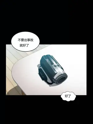 Solmi's Channel 索爾美的頻道 1-60話[完結]_1002144