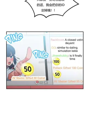 Solmi's Channel 索爾美的頻道 1-60話[完結]_1002146