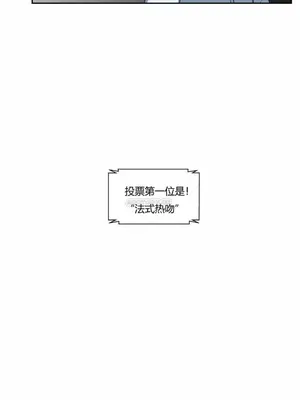 Solmi's Channel 索爾美的頻道 1-60話[完結]_1002147