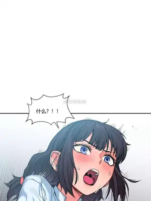 Solmi's Channel 索爾美的頻道 1-60話[完結]_1002148