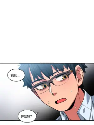 Solmi's Channel 索爾美的頻道 1-60話[完結]_1002150