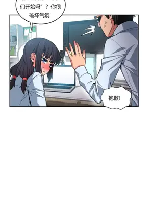 Solmi's Channel 索爾美的頻道 1-60話[完結]_1002151