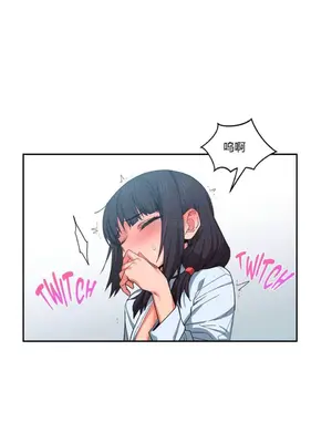 Solmi's Channel 索爾美的頻道 1-60話[完結]_1002155