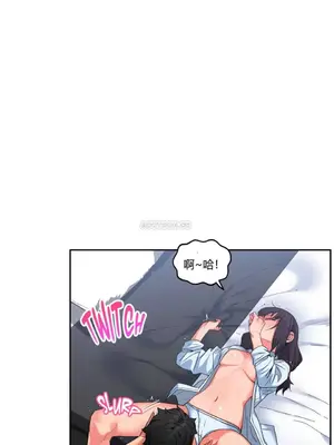 Solmi's Channel 索爾美的頻道 1-60話[完結]_1002157