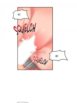 Solmi's Channel 索爾美的頻道 1-60話[完結]_1003006