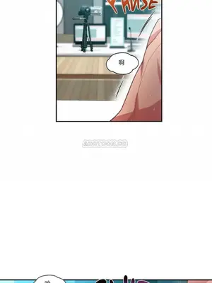 Solmi's Channel 索爾美的頻道 1-60話[完結]_1003014