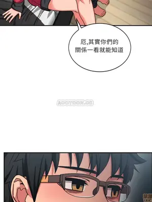 Solmi's Channel 索爾美的頻道 1-60話[完結]_1003029