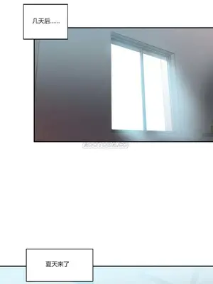 Solmi's Channel 索爾美的頻道 1-60話[完結]_1003031