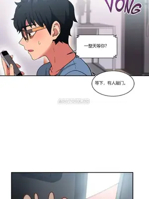 Solmi's Channel 索爾美的頻道 1-60話[完結]_1003036