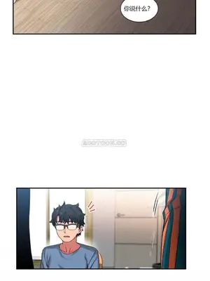 Solmi's Channel 索爾美的頻道 1-60話[完結]_1003039