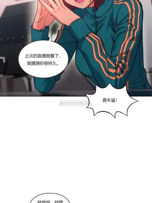 Solmi's Channel 索爾美的頻道 1-60話[完結]_1003045