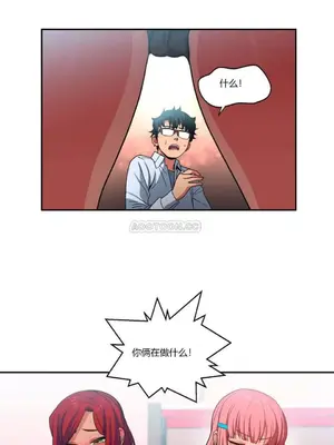 Solmi's Channel 索爾美的頻道 1-60話[完結]_1003054