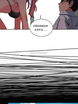 Solmi's Channel 索爾美的頻道 1-60話[完結]_1003055