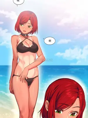 Solmi's Channel 索爾美的頻道 1-60話[完結]_1003067