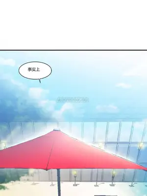 Solmi's Channel 索爾美的頻道 1-60話[完結]_1003069