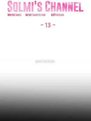 Solmi's Channel 索爾美的頻道 1-60話[完結]_1003070