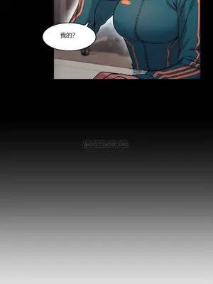 Solmi's Channel 索爾美的頻道 1-60話[完結]_1003072