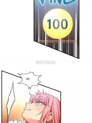 Solmi's Channel 索爾美的頻道 1-60話[完結]_1003074