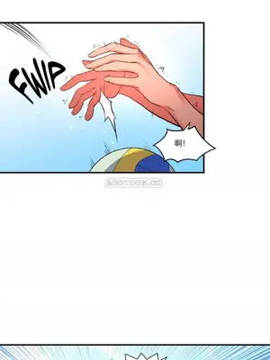 Solmi's Channel 索爾美的頻道 1-60話[完結]_1003075