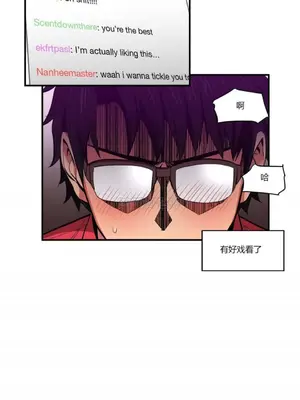 Solmi's Channel 索爾美的頻道 1-60話[完結]_1003080