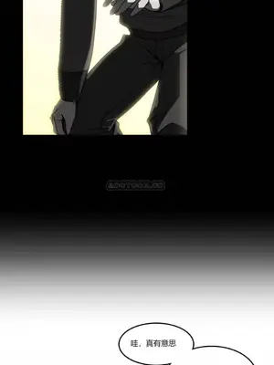 Solmi's Channel 索爾美的頻道 1-60話[完結]_1003084