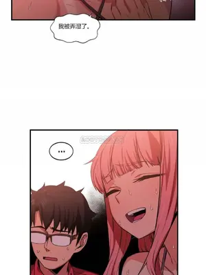 Solmi's Channel 索爾美的頻道 1-60話[完結]_1003085