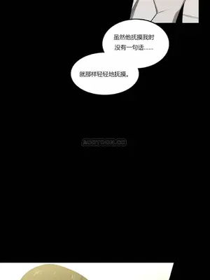 Solmi's Channel 索爾美的頻道 1-60話[完結]_1003086