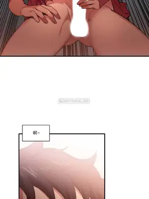 Solmi's Channel 索爾美的頻道 1-60話[完結]_1003099