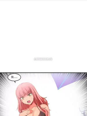 Solmi's Channel 索爾美的頻道 1-60話[完結]_1003115