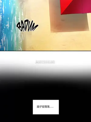 Solmi's Channel 索爾美的頻道 1-60話[完結]_1003120