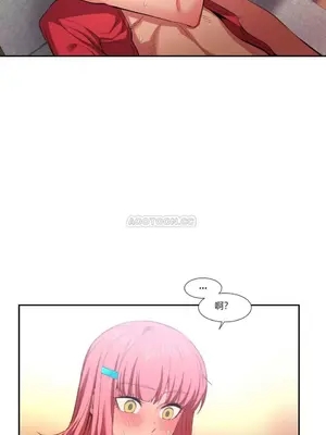 Solmi's Channel 索爾美的頻道 1-60話[完結]_1003122