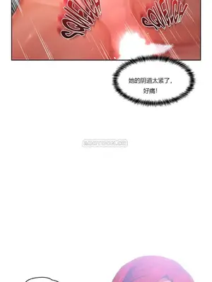 Solmi's Channel 索爾美的頻道 1-60話[完結]_1003127