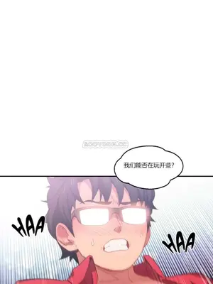 Solmi's Channel 索爾美的頻道 1-60話[完結]_1003128