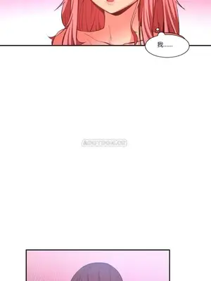 Solmi's Channel 索爾美的頻道 1-60話[完結]_1003137